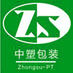2019到2020年部分產品展示